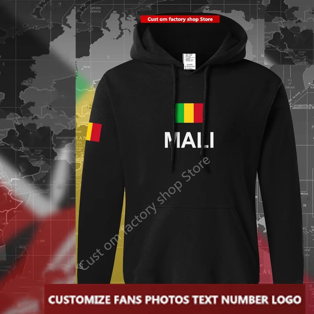 

MALI Flag and National Emblem Patriot ​Hoodie Free Custom Slogan Pattern Fashion Harajuku Hoodies Loose Casual Sweatshirt