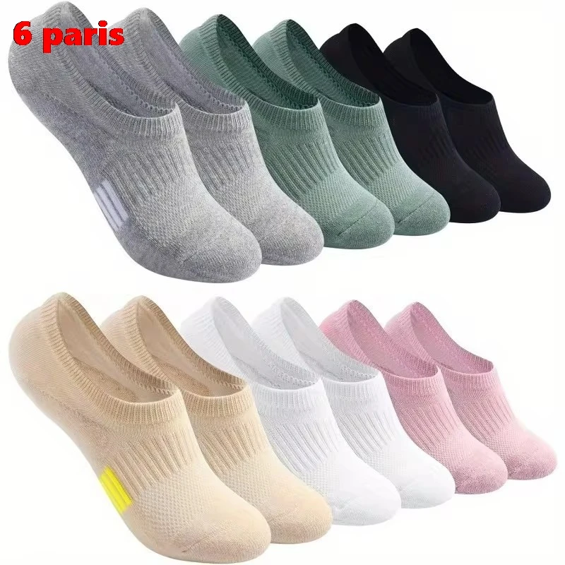 6 Pairs Women's Spring Summer Simple Boat Socks, Invisible Casual Sports Low Socks - With Sneakers, Skate Shoes ﻿
