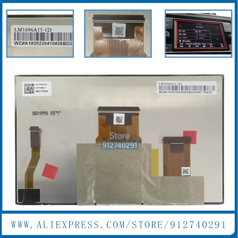 LA065WV3-SD01 6.5인치 LM1696A11-1D GPM1696A1 LM1696A01-1D LA065WV3(SD)(01) 스코다 파비아 3VW 폴로 크…
