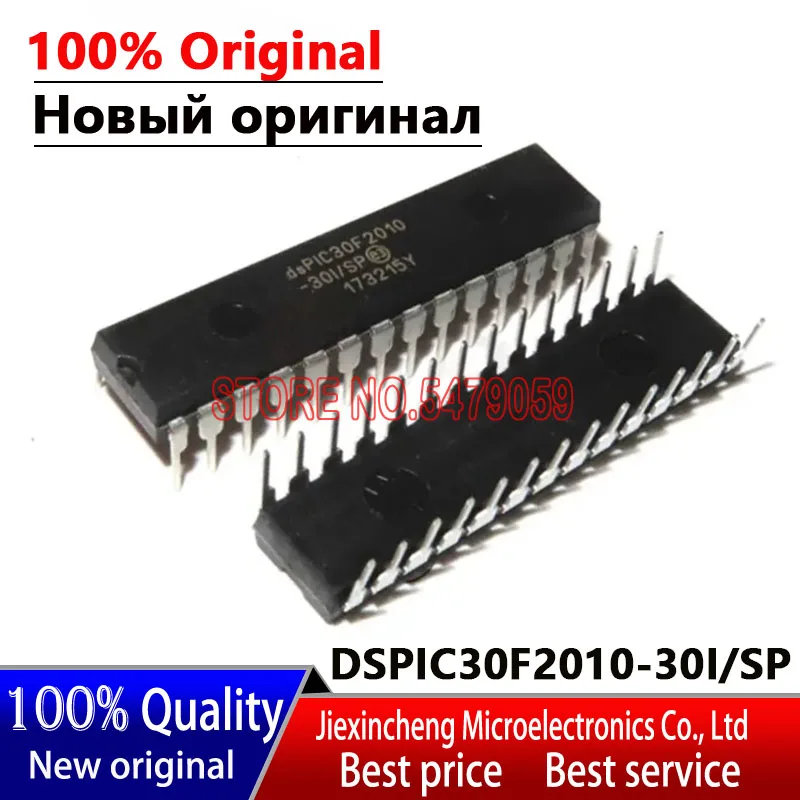 10PCS dsPIC30F2010 dsPIC30F2010-30I/SP DIP28  Digital Signal Controllers New original