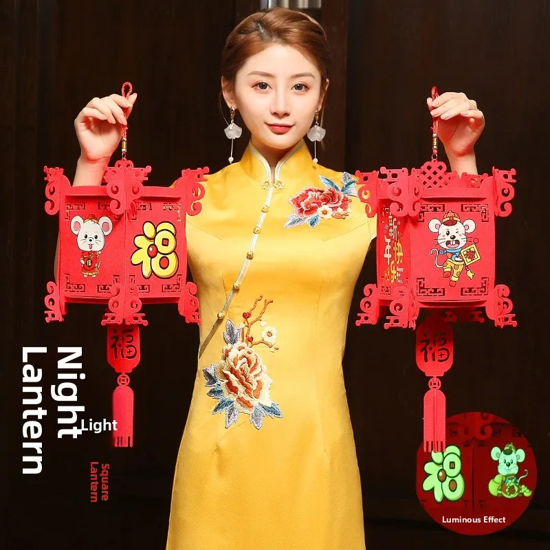 

New Year Decorative Lantern Outdoor Felt Hanging Ornament Indoor Scene Arrangement Red Lantern Square Non-Woven Fabric Lighting