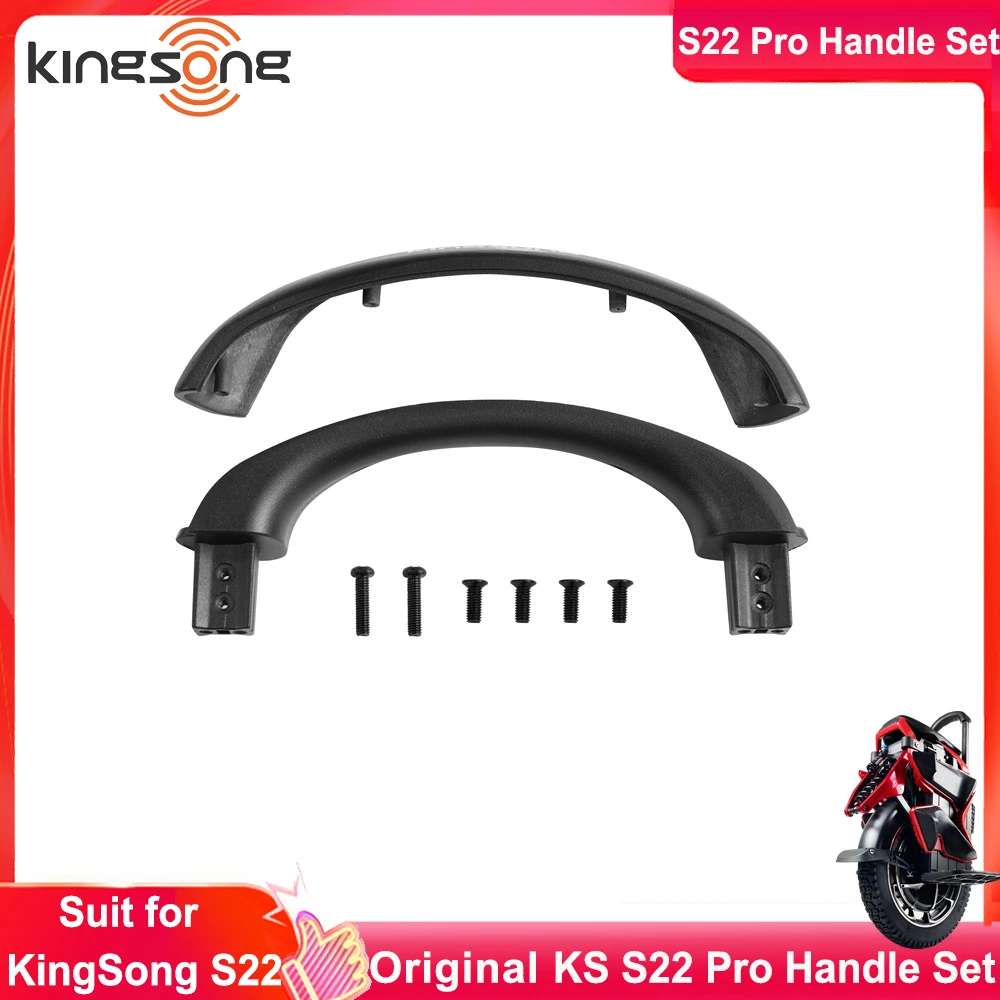 Official KingSong S22 Pro Handle Set KingSong S22 Pro+ Handle Set for Original KS S22 Pro/Pro+ Electric Unicycle