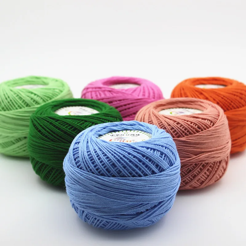 Pure Milk Cotton Lace Yarn, Wool Ball, Special Wholesale, Clearance Crochet, DIY Handmade Woven Material Kit, No. 3 #