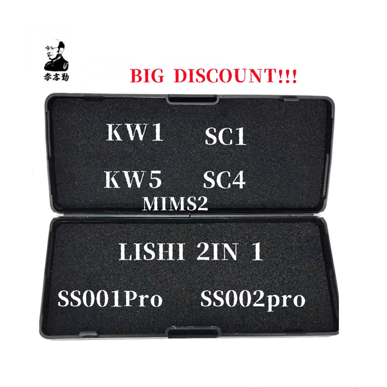 LISHI 2 IN 1 SC4 SC1 KW5 KW1 SS002 PRO SS001 R52 R52L M1MS2 أداة اختيار وفك التشفير لمفتاح السيارة التلقائي