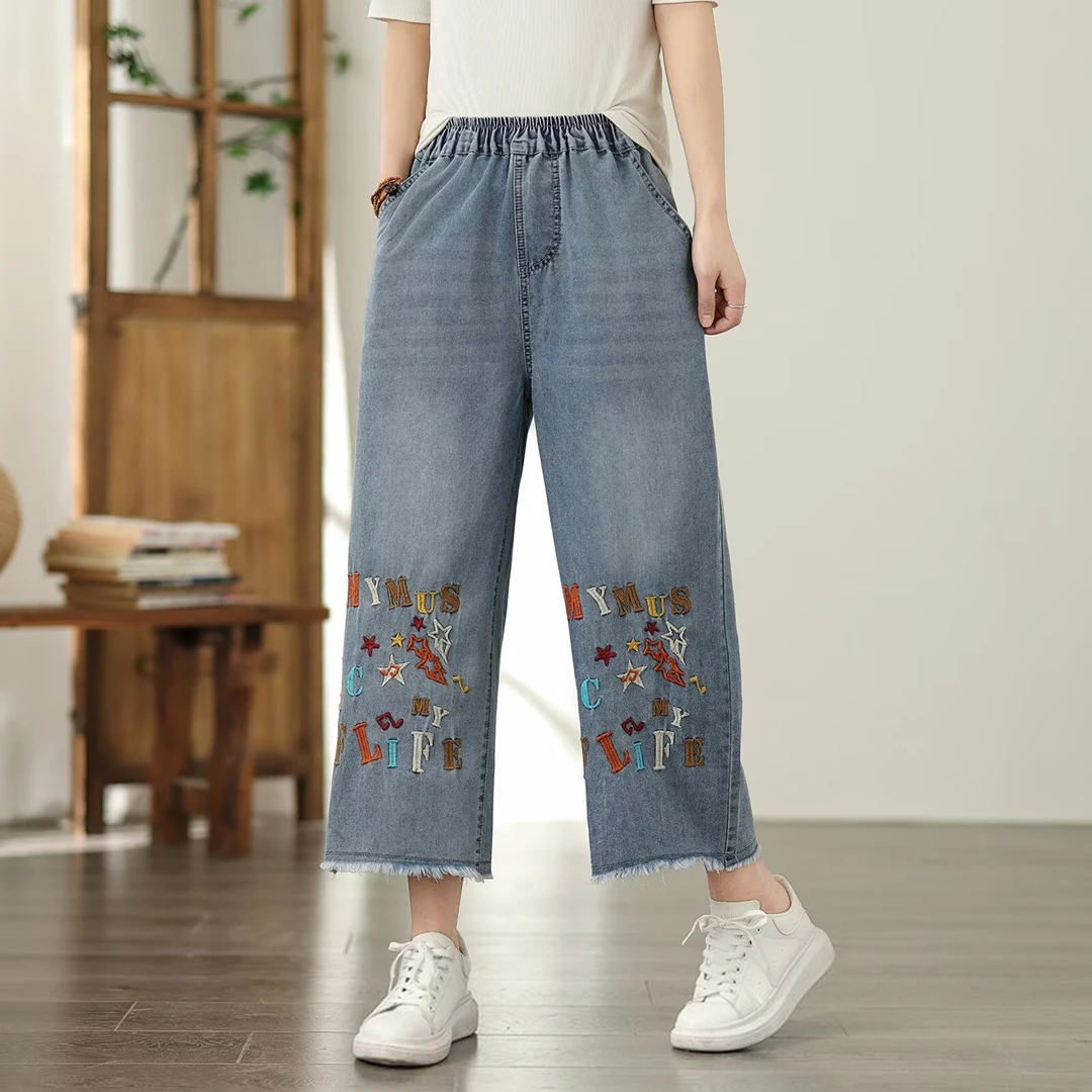 

Aricaca Women High Waist Embroidered Denim Pants M-XL Boyfriend Jeans for Women