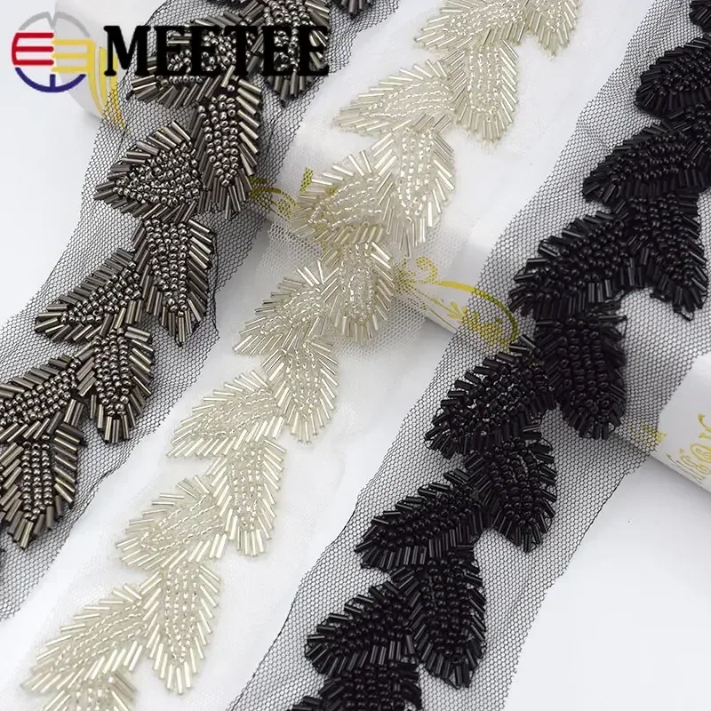 Meetee 6cm Pearl Beaded Lace Trims Leaf Mesh Fabric Ribbon Tape Band Weding Dress Collar Headdress Applique DIY Crafts