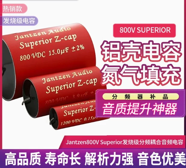 Original Denmark Jantzen Superior Z-Cap Fever Stage Frequency-Division Coupling 800V 1200V Audio Capacitor
