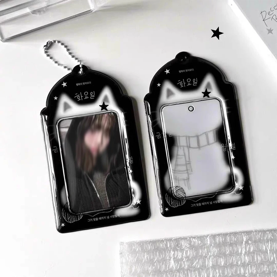 Kpop Photocard Holder, 3 Inch Cute PVC Photo Card Holder fof Kpop Album Idol Card Credit ID Bank Card