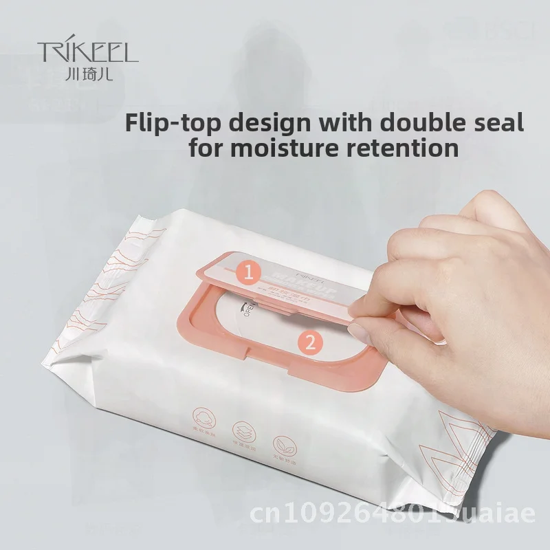 Chuanqi Er Disposable Makeup Remover Wipes 60 Pieces Portable Facial Cleansing Non-Woven Fabric Moisturizing Face Towels for