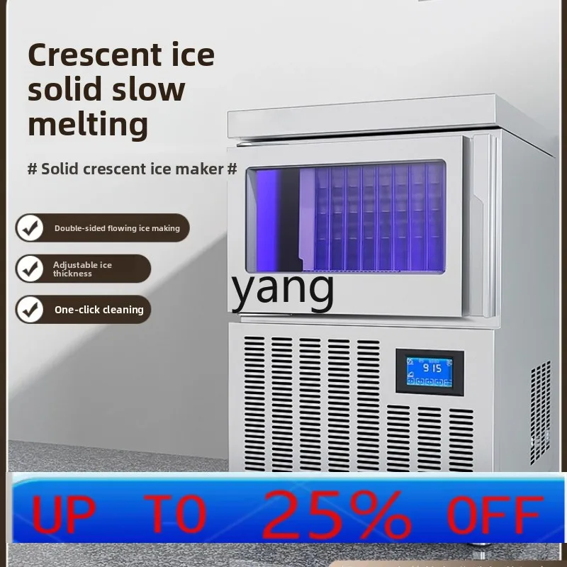 CX ice machine commercial automatic bar milk tea coffee shop small making machine