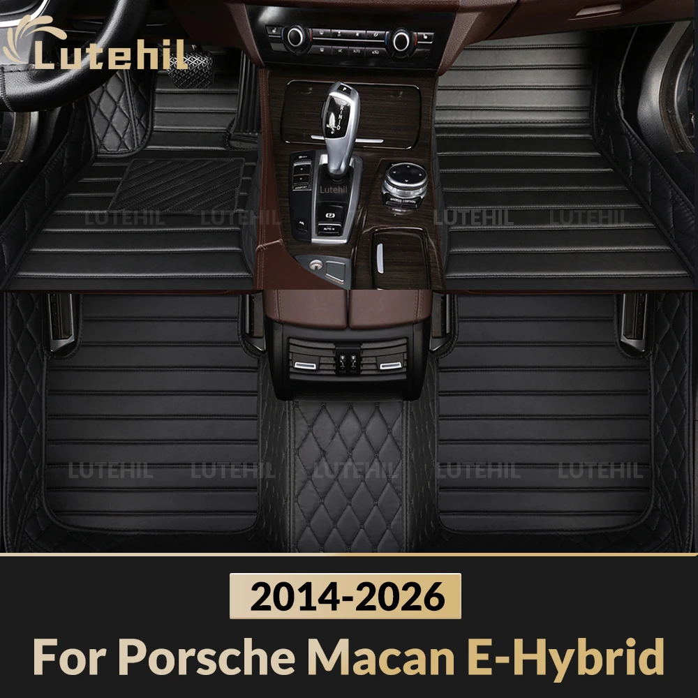 

Автомобильные коврики для Porsche Macan E-Hybrid (5-местный) 2014-2026, всепогодные, из коврового материала, для салона