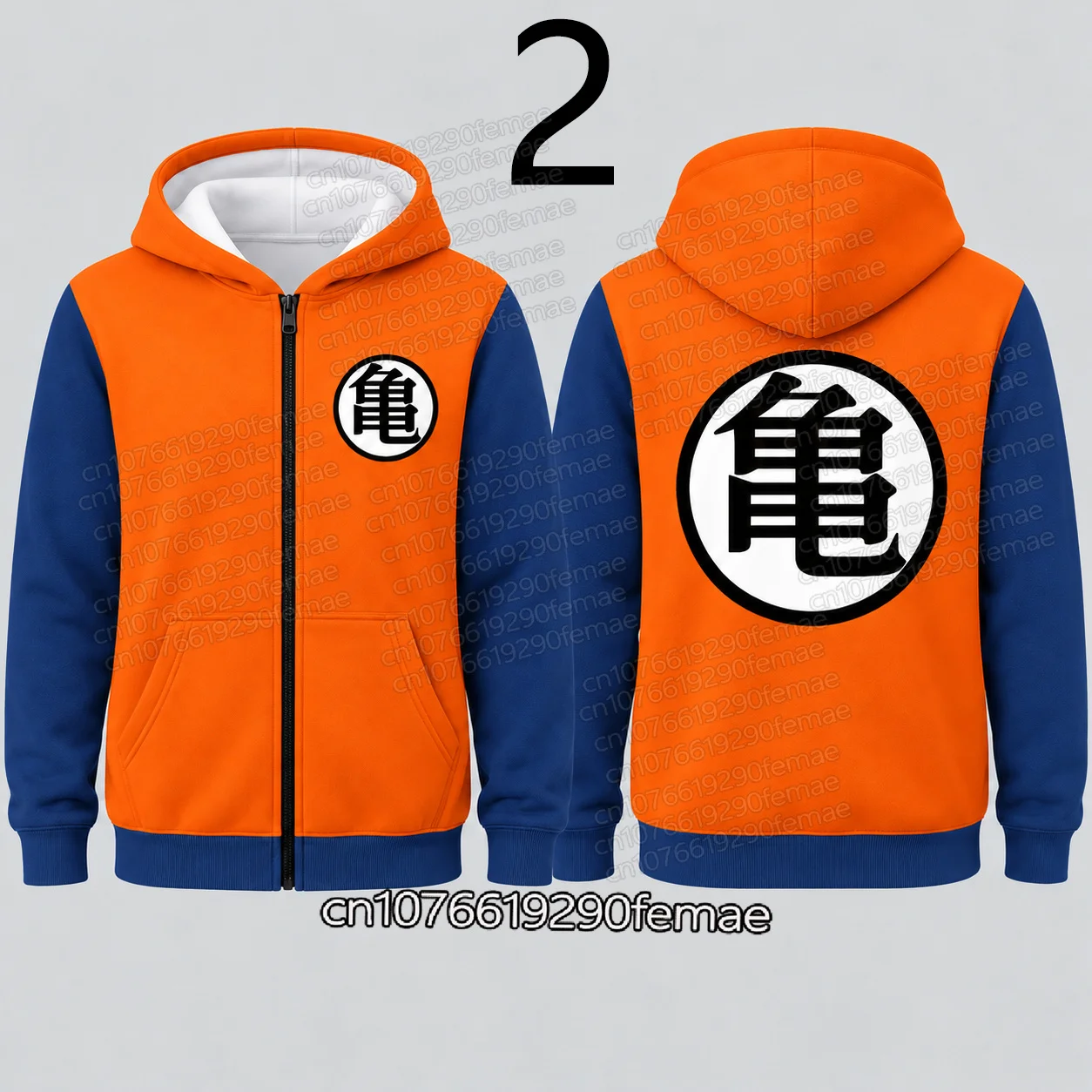 Goku Cosplay Zip Up Hoodie Kids Anime Inspired Orange Blue Jacket Kame Symbol Print Hooded Sweatshirt Unisex Casual Streetwear