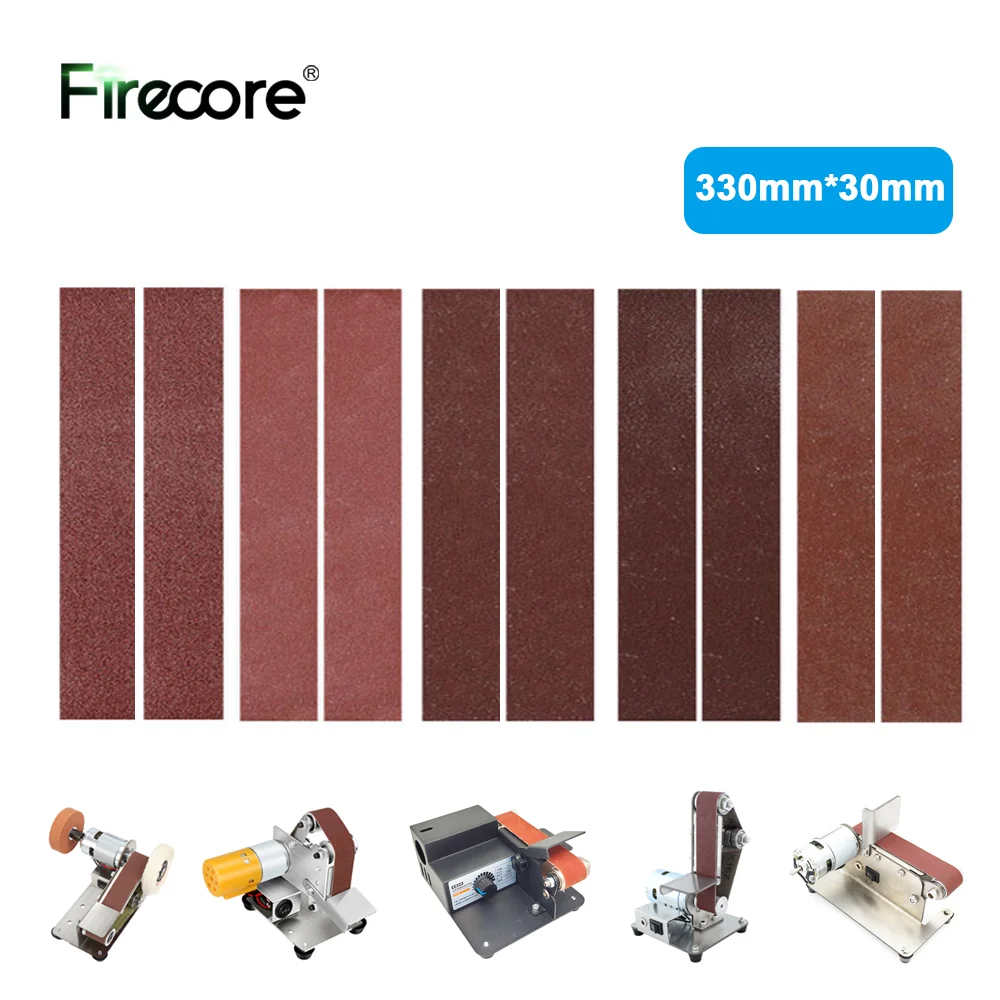 

FIRECORE 10/20/30PCS/Set 330*30mm Sanding Belts 120-1000 Grits Bands Wood Soft Metal Polishing Sandpaper Abrasive Belt Sander