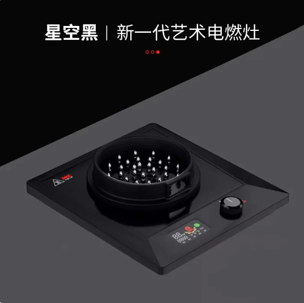 

Электрическая плита без газа, 1 конфорка для приготовления пищи в домашних условиях