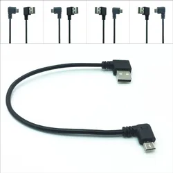 20CM 90 Degree USB 2.0 to Micro USB B Male Cable Right Angle Data Sync and Charge Extender Lead