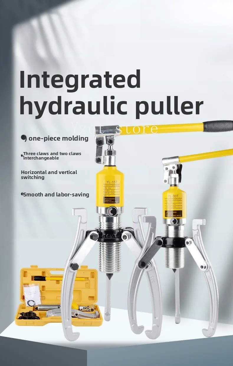 Integral hydraulic puller 5T10T15T20T30T50 bearing pulley puller two claws three claws universal