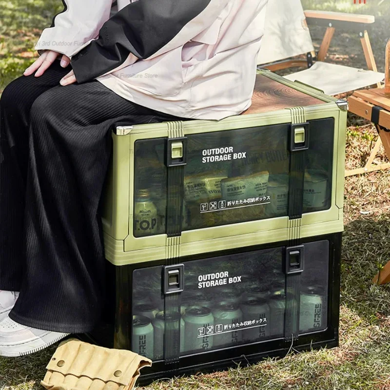 Modern Portable Foldable Dedicated Storage Box Outdoor Camping Gear Car Sundry Organizer Outdoor Furniture Electrical FYOB