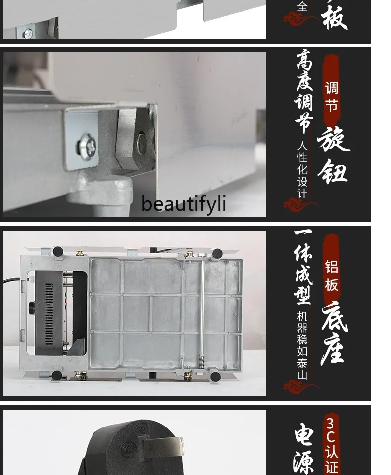 Burger machine Commercial automatic double-layer baking burger embryo heating machine Equipment large