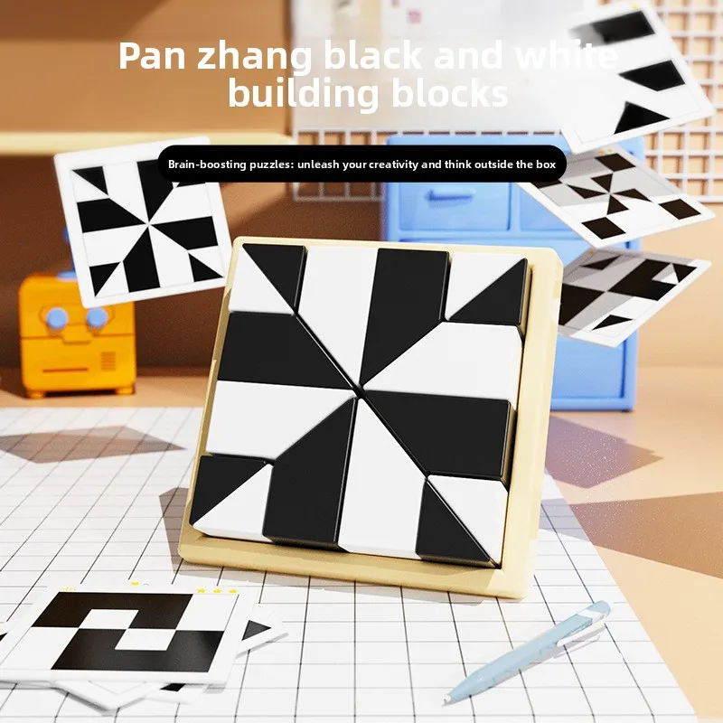 

Детский головоломка со скрытыми блоками, 6-летний АБС-материал, интересный, повышает логику и пространственное рассуждение, подходит для детей, игрушка в подарок