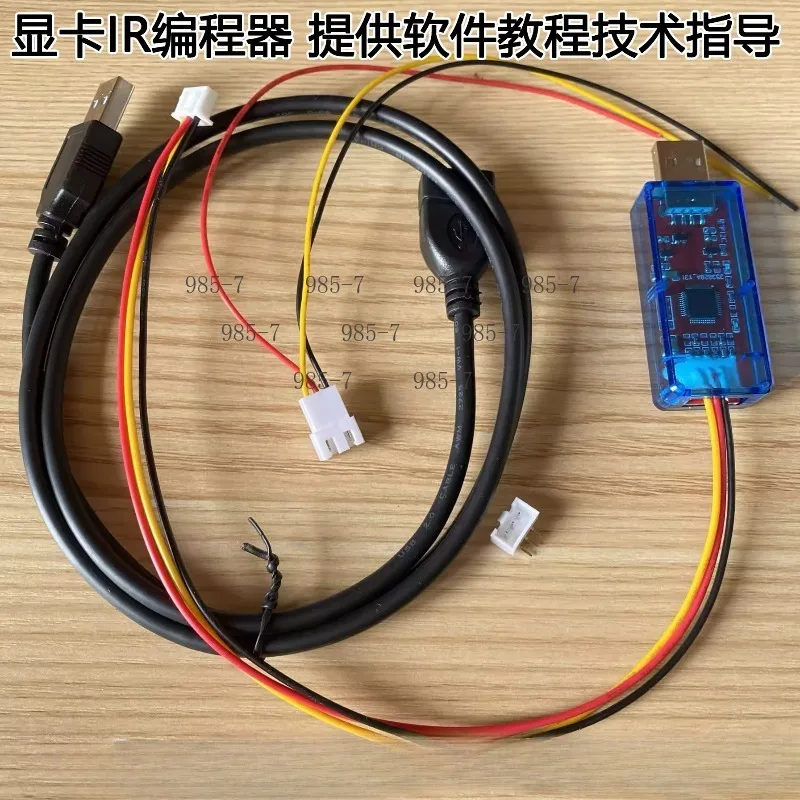 IR Programmer for Graphics Card VRM Chip, Firmware Flashing Tool for IR35217 & IR3567B GPU Power Master IC