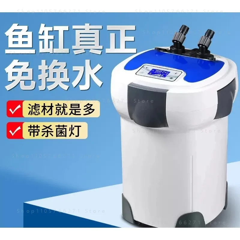 Aquarium Filter Eco Plastic Sponge External Filter Fish Tank Aquaculture Equipment