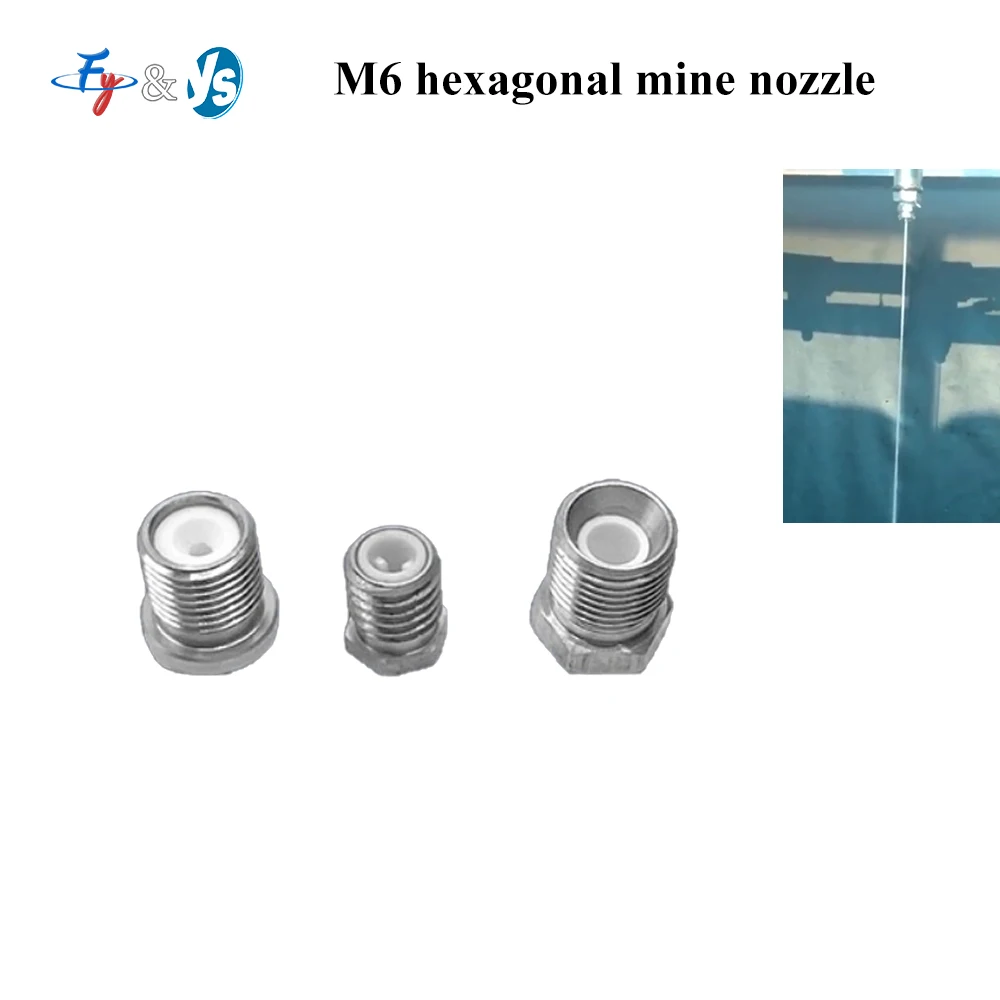 M6 hexagonal water mine nozzle high pressure dredging pipe nozzle ceramic core water rat stainless steel pipe nozzle