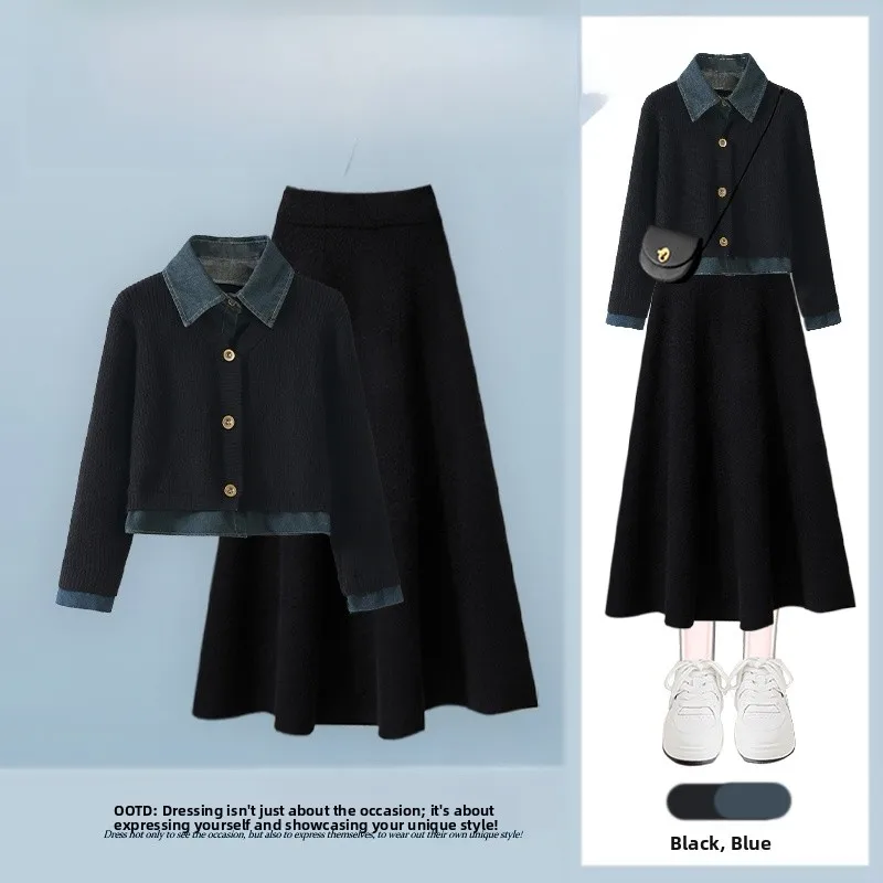 

Spring Women's Denim Patchwork Collar Open Cardigan Slimming f Skirt Two-Piece Set Faionable Ele plus Size Options