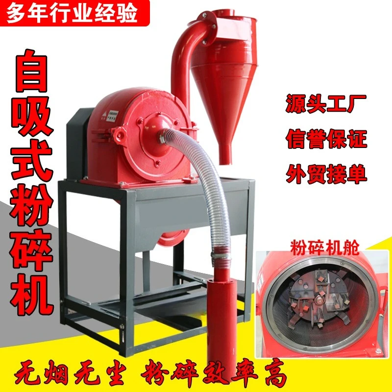Macinatore di mais autoadescan - Corn Grinder Machine Electric recensione e prezzo