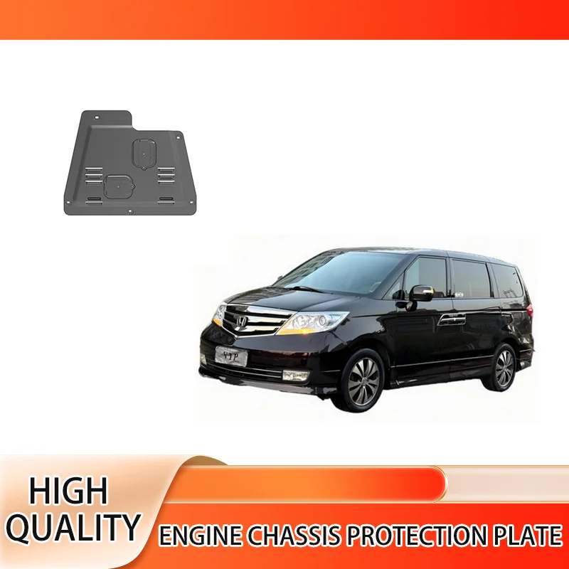 Automobile Engine Bottom Protection Panel Anti-Scratch Skid Plate Splash Mud Shield Fit for Honda ELYSION 2015