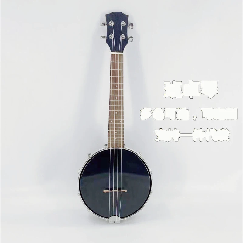 

Hooqu 23 Inch Banjo Lili Four-string Banjo Ukulele Wholesale