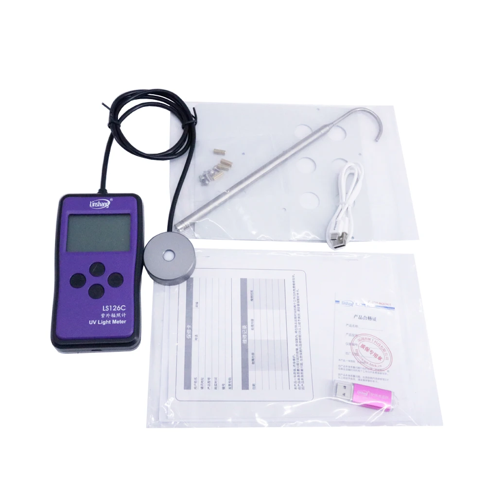 LS126C UV Light Meter UV Radiation Intensity Tester Measuring Range: 0-20000 UW/cm2