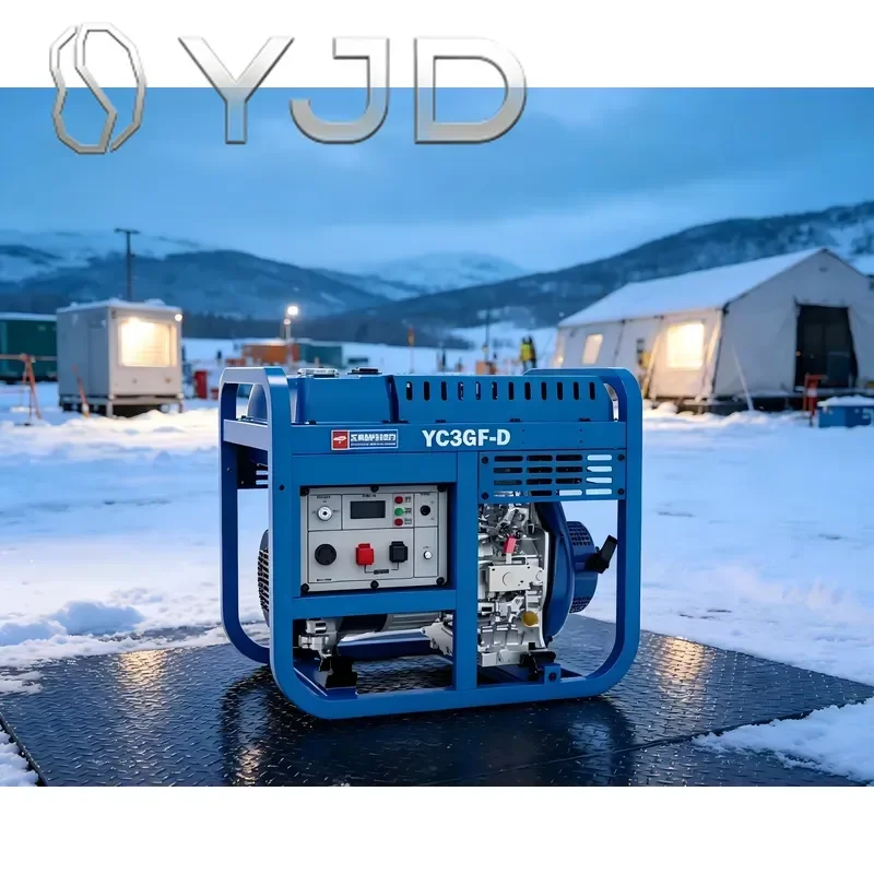 YJD Yuchai 2.8-18kw Silent diesel Generator Open Frame Diesel Generator for Home Use 2.8kw/ Sdec Super Silent Open