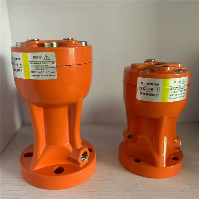 Lithium Battery Industry SK30-2 SK40-2 SK60-2 Air Vibrator Pneumatic Hammer New Pneumatic Knocker SX40-2 SX60-2 SX30-2 Hopper
