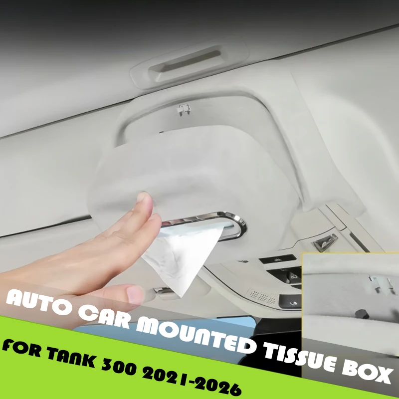 Auto Car Mounted Tissue Box Fit for GWM Tank 300 2021-2026  Modified Car Roof Snap-fit Suede Paper Box Car Interior Accessories