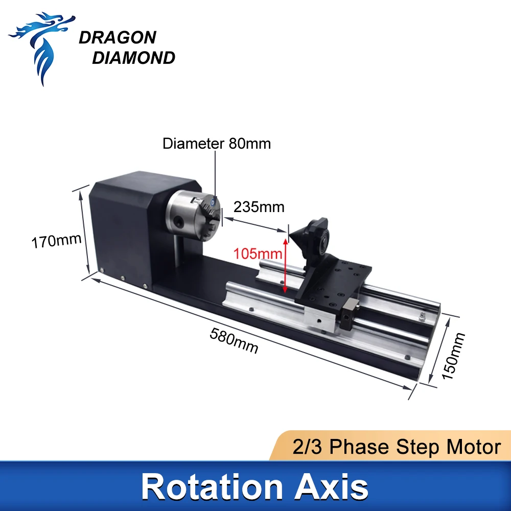 Graveur laser à axe lointain avec rouleaux, gravure laser Co2, moteurs pas à pas, marquage de fibre, machine de découpe, accessoire de rêves