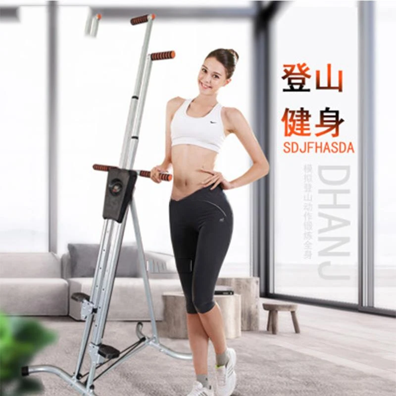 Climber Stepper Foldable Stepping Fitness Climbing Step Machine Equipment Accurate For Lcd Step Counter 5-Gear Adjustment