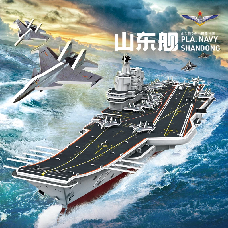 Cubicfun 3D Puzzle Paper Model DIY Ship Series