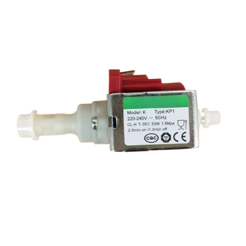LP3 electromagnetic pump 16W25W53W large flow steam pot electromagnetic disinfection gun plunger pump LP1KP1 coffee machine pump