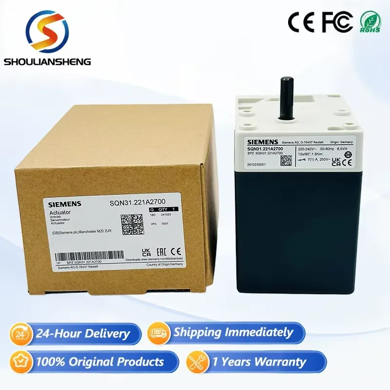 SIEM SQN31.221A2700 PLC Controller PAC Dedicated Controller for Industrial Control PLC Programming 100% Original New Stock