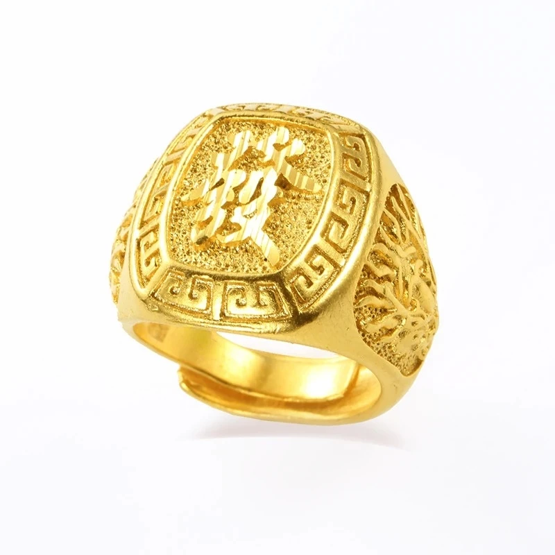 

Classic Gold Mens Rings Jewlery Resizable Thick 24K Orginal Gold Color Rings for Men Women Wedding Birthday Gifts Jewelry Luxury