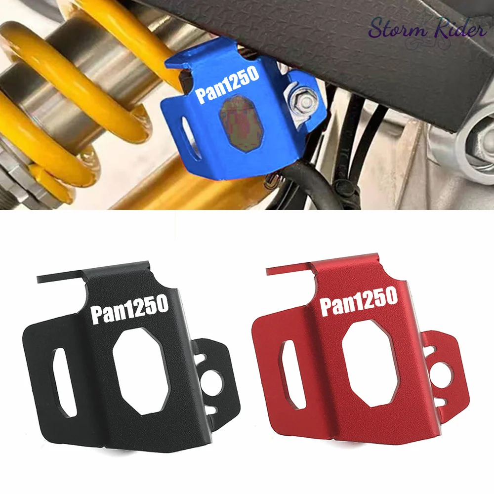 

For Harley Pan America ADV 1250 PA1250 PANAMERICA CNC New Rear Brake Fluid Reservoir Cover Oil Protection Motorcycle Accessories