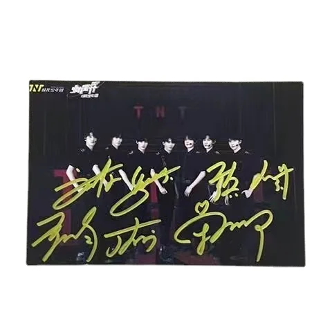 2022 TNT Autographed Photo He Junling Liu Yaowen Ding Chenxin Ma Jiaqi Yan Hao Xiang Zhang Zhenyuan Song Yaxuan Signature Poster