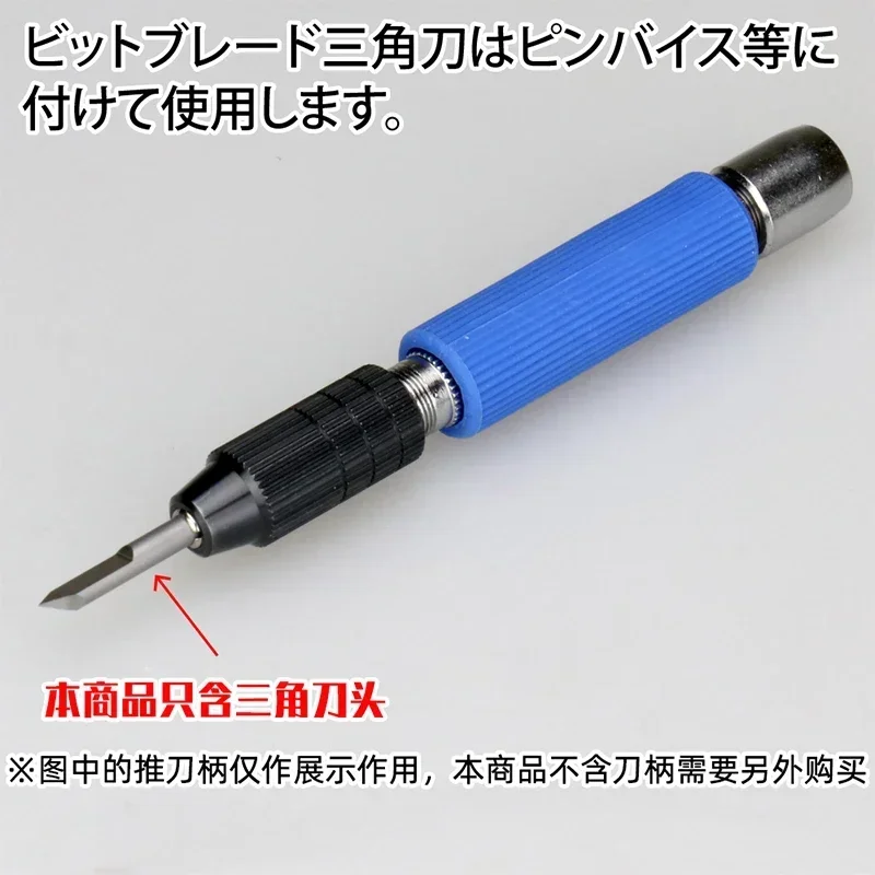 GodHand Tool BBS-05-90 Triangular Head Carving Knife 5°-90° Tool Set Model Craft Model Tool for Model Kit Hobby Tools DIY