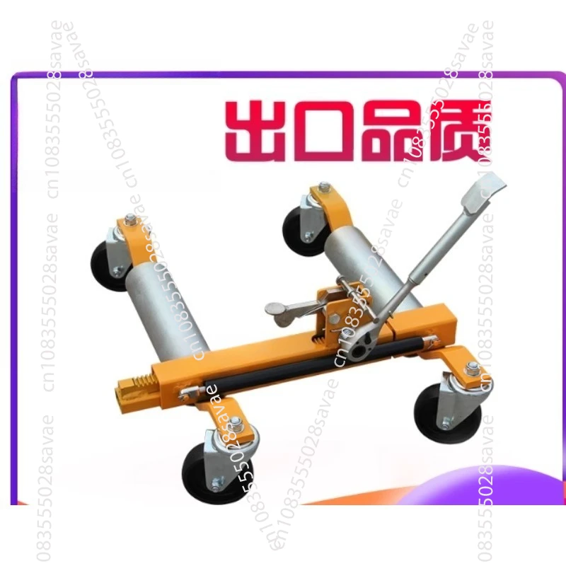 

3T Car Shifter New Hydraulic Lever Type Trailer Manual Shifter Moving Vehicle Artifact Car Transfer Tools