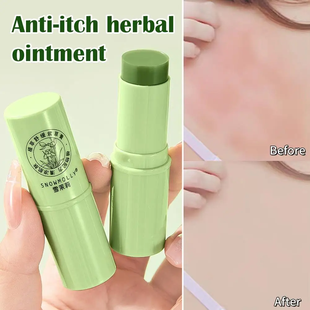 3/2/1Pcs Lithospermum Herb Ointment Stick Soothing Relieve Itching Skin Care Cream Portable Summer Anti Mosquito Bite Salve