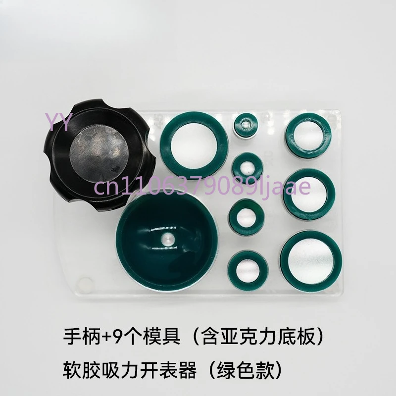 Universal Watch Repair Tool, Watch Back Case Opener with 9PCS Soft Rubber Suction Cups & Bakelite Handle