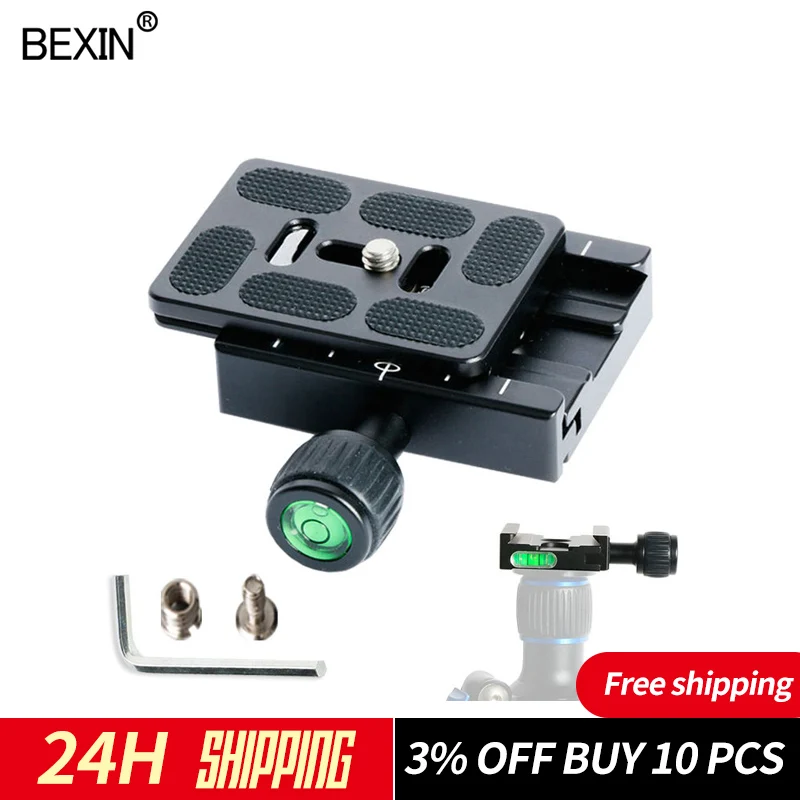 QR60-مشبك كاميرا dslr ، محول كاميرا لـ arca swiss ، مع لوحة تسخين سريعة