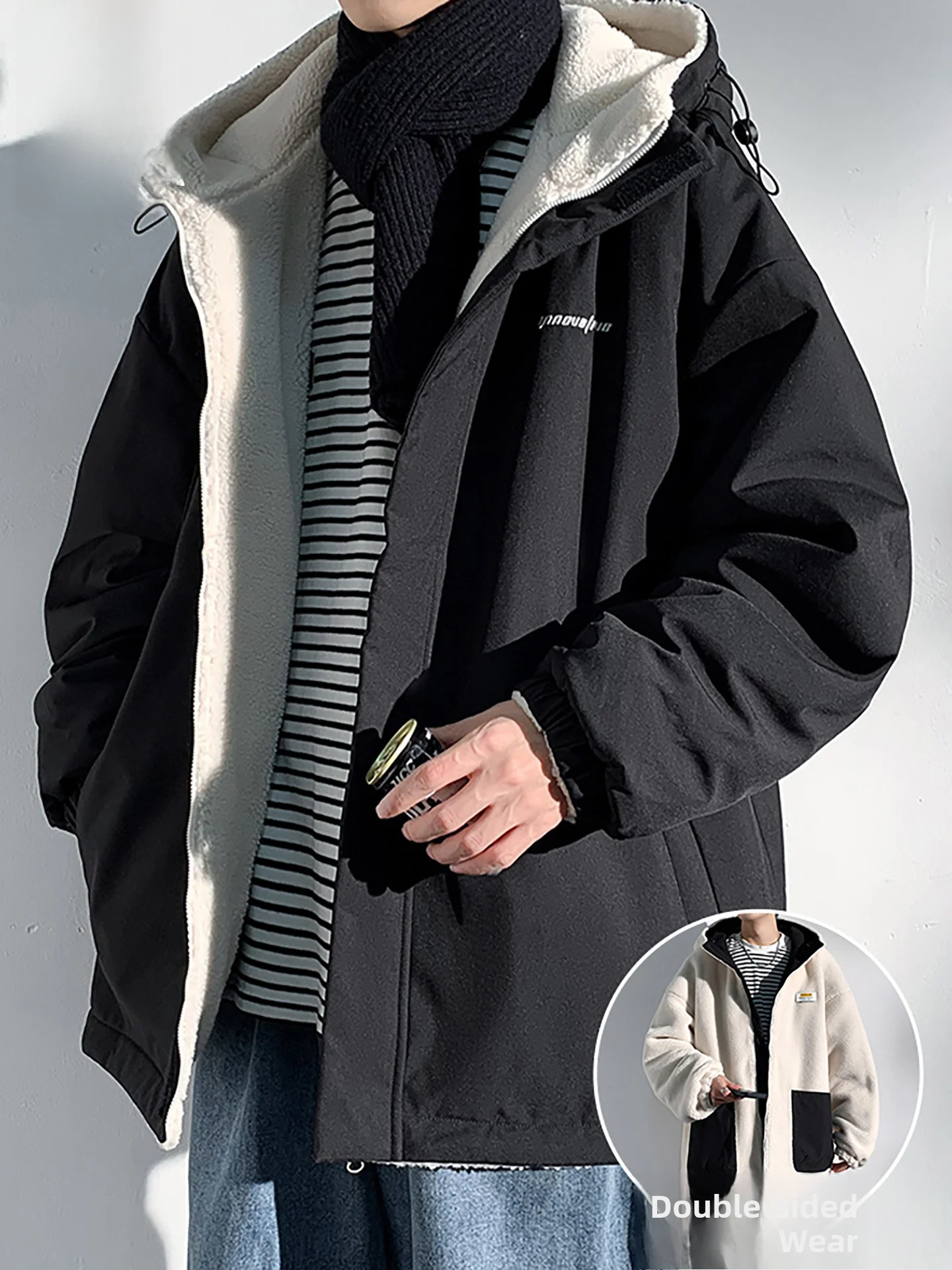 

Nainilu Casual Hooded Jacket Men's Fashionable Versatile Autumn Trendy Loose Double-Sided Wear Outerwear Men's Top