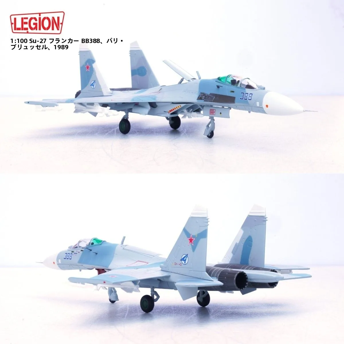 modele-d'avion-de-chasse-su27-tieliu-00-en-alliage-fini-modele-d'exposition-militaire-art-modele-d'avion-de-collection