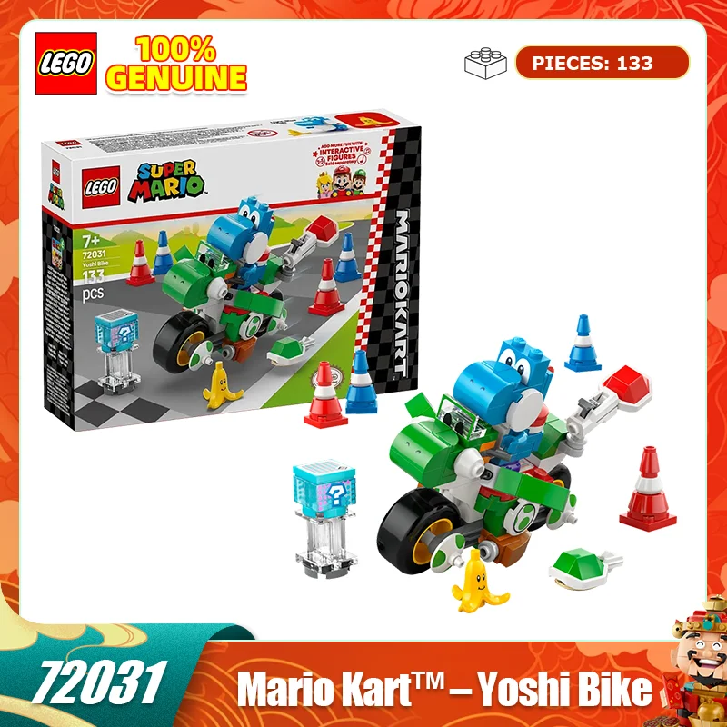 Lego Building Block… - image